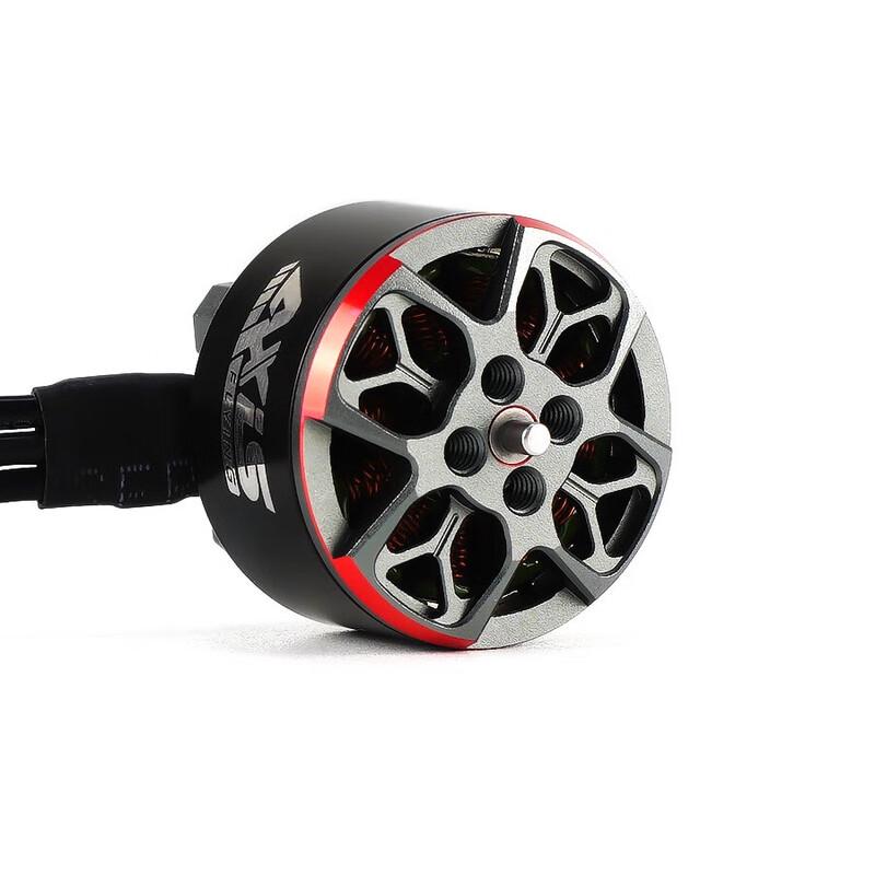 Axisflying C1507-2 Upgrade Motor for DJI Avata 3.5 (CN version)