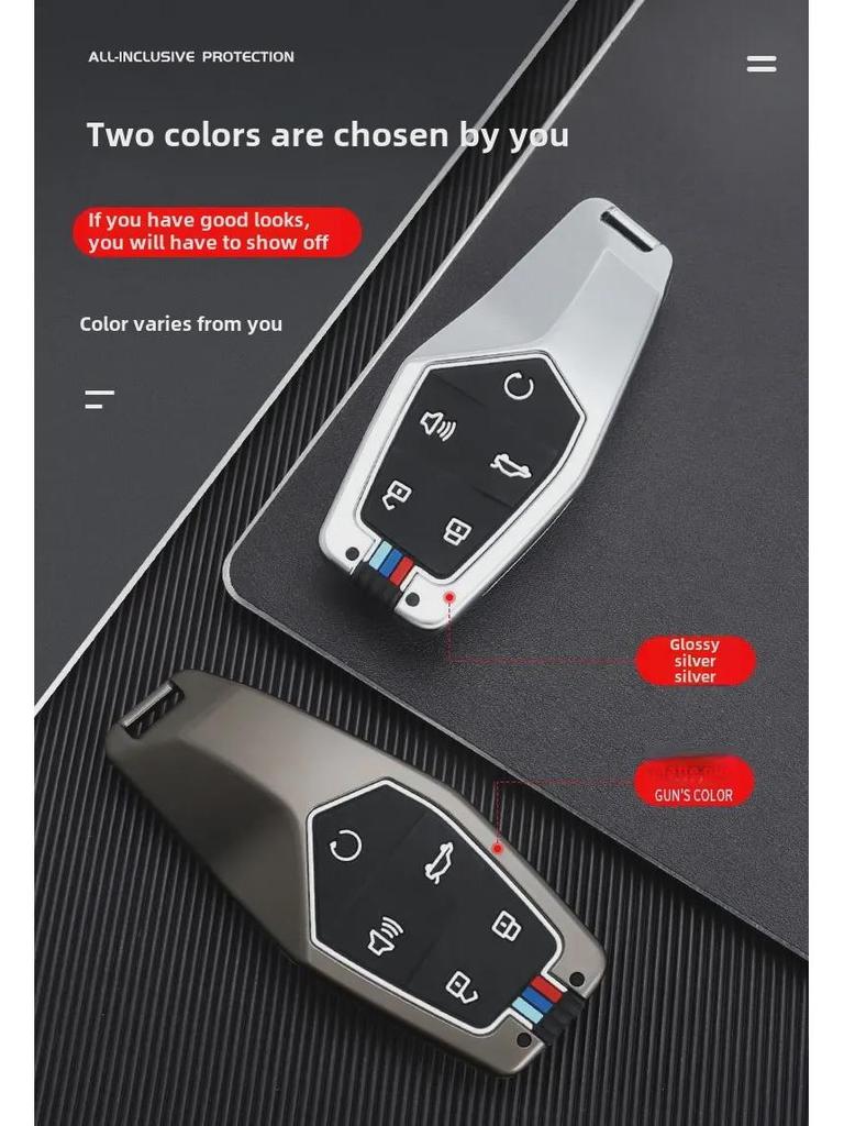 MG ONE 2022 Advanced Car Key Cover: Metal Shell Buckle for Men & Women Decor.