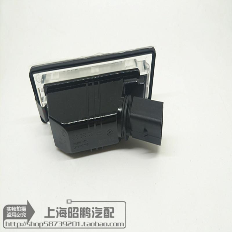 For VOLKSWAGEN Santana Jetta Rear License Plate Light