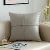 Minimalist Ins Solid Color Technology Cloth Cushion Covers For Home Sofa Bed Throw Pillowcase Living Room Decorative