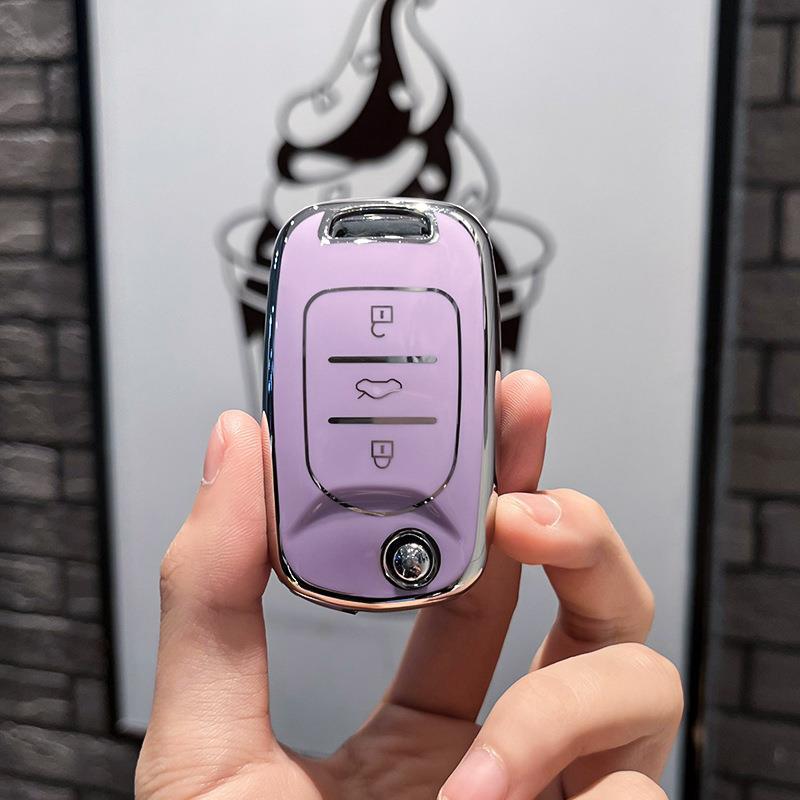 Baojun 21/22 510/530/730 Remote Car Key Protective Shell Cover