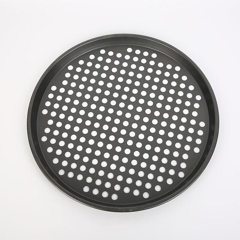 32CM Perforated Carbon Steel Pizza Pan Set