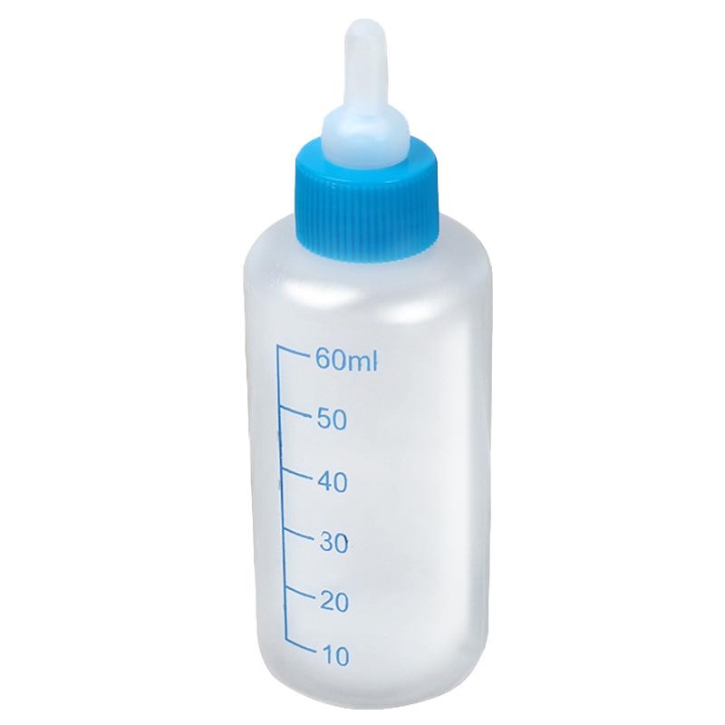 Pet Milk Bottles, Kittens, Puppies, Newly Born Kittens, One-month-old Puppies, Milk Feeders, Animals
