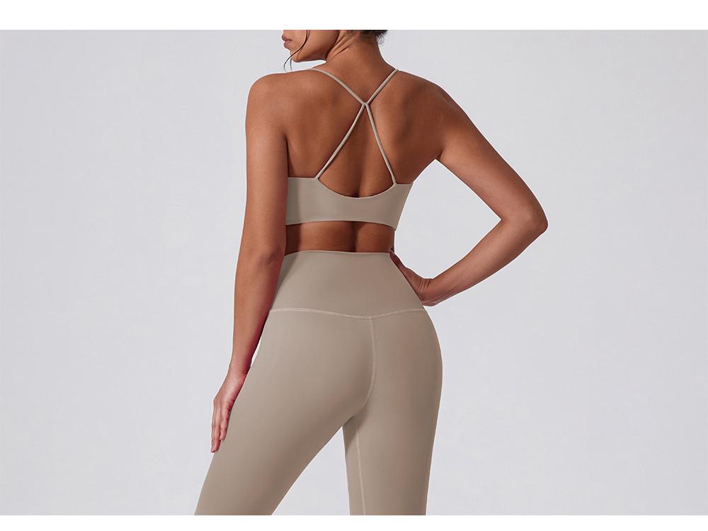 Sleek Yoga Set: Moisture-Wicking, Quick-Dry, Beautiful Back, Nude Feel, Two-Piece for Training & Running