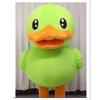 Inflatable Giant Yellow Duck Mascot Costume Fun Cartoon Animal Role Play Outfit For Carnival Marketing And Cosplay Events
