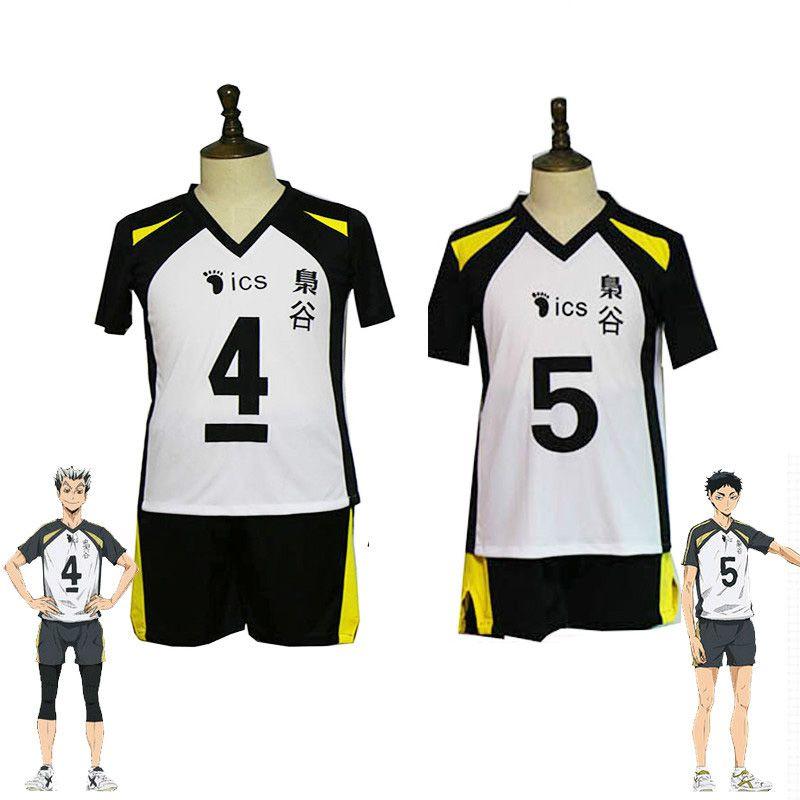 Authentic Haikyuu Fukurodani Academy Bokuto Koutarou Jersey Cosplay Costume Set