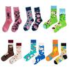 Funny Novelties Socks Animals Ankle Socks Casual Crew Socks Cotton Boot Socks Dress Socks Middle Tube Socks for Women