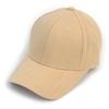 Universal Chemistry Linen Muji Beige Ballcap