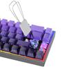 Custom Blue Switch Mechanical Keyboard - 68-Key Wired Office & Gaming with Side-Printed Keys
