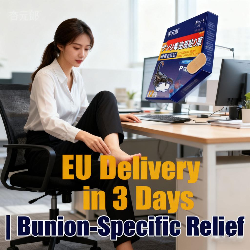 Organic Foot Bunion Patch - Non-Irritating Herbal Rapid Soothing