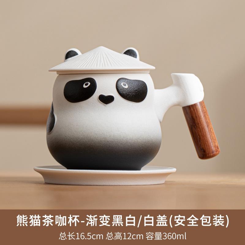 Panda Ceramic Office Drinking Cup Guochao Creative Souvenir Lettering Home Tea Water Filtration And Separation