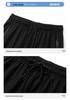FICAKLON Men's Quick-Dry Breathable Ice Silk Shorts