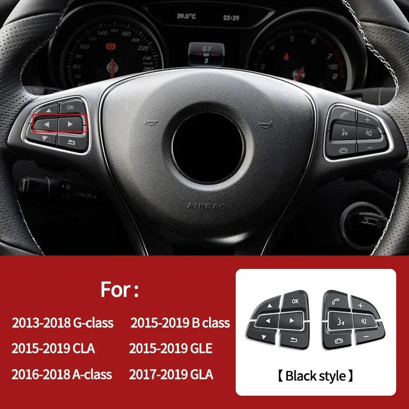 Car Steering Wheel Button Decorative Protection Sticker For Mercedes Benz A C B E G S Class GLC CLS GLA CLA  SLK GLE GLK ML GL
