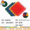 Feng Ao Outdoor Interlocking Sports Flooring