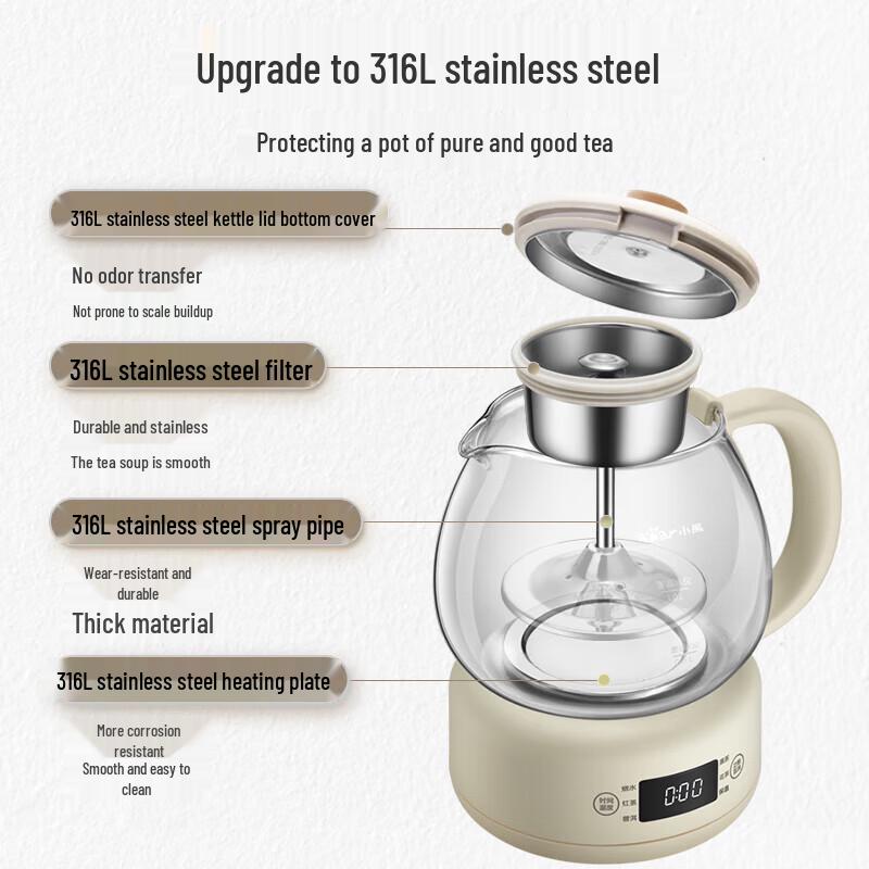 BEAR 1L Multifunctional Health Tea Cooker with Steamer CN Plug (adapter Included)