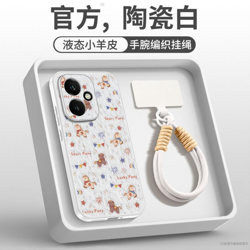 Applicable To Honor 400 Mobile Phone Case, New Honor 400pro Special Protective Case, Honor 300 Horse Year All-inclusive Anti-drop