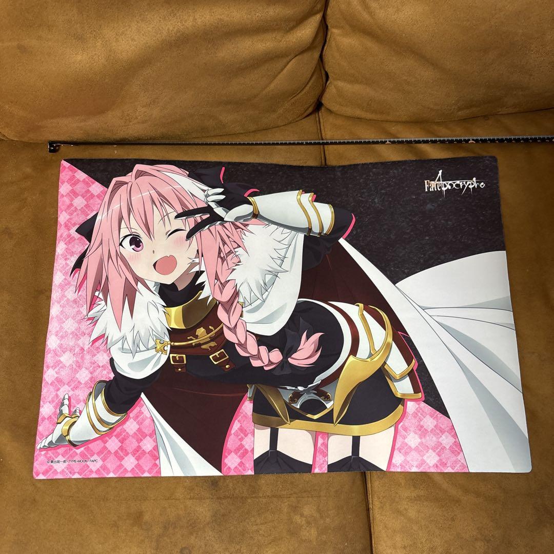 

[USED] Bushiroad Rubber Mat Fate/Apocrypha Black Rider