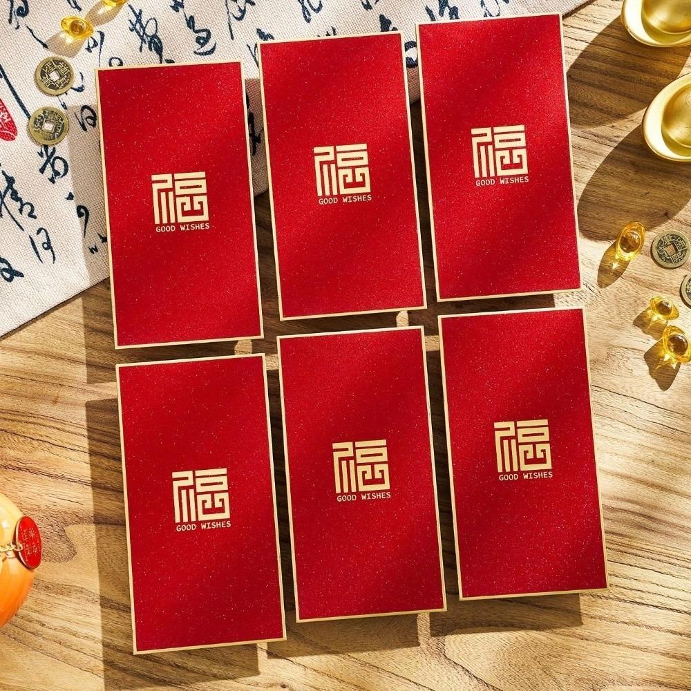 Creative Chinese Style Red Envelopes Thickened Traditional Hongbao Big Money Pockets New Year Celebration