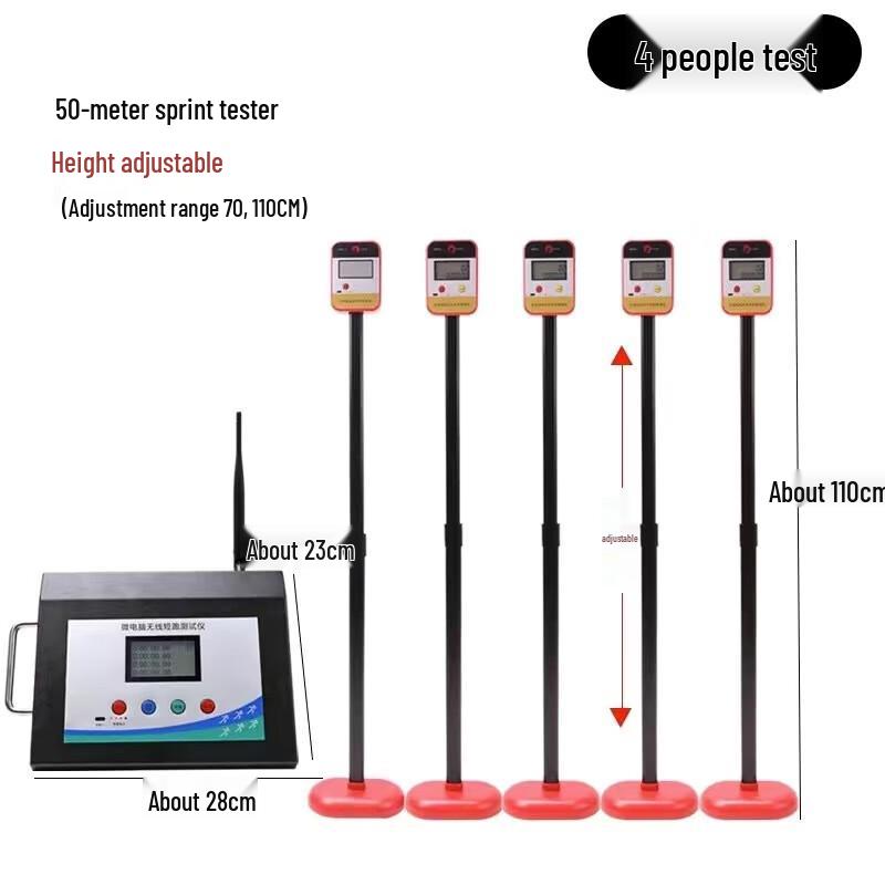 Infrared 50m Sprint Timer