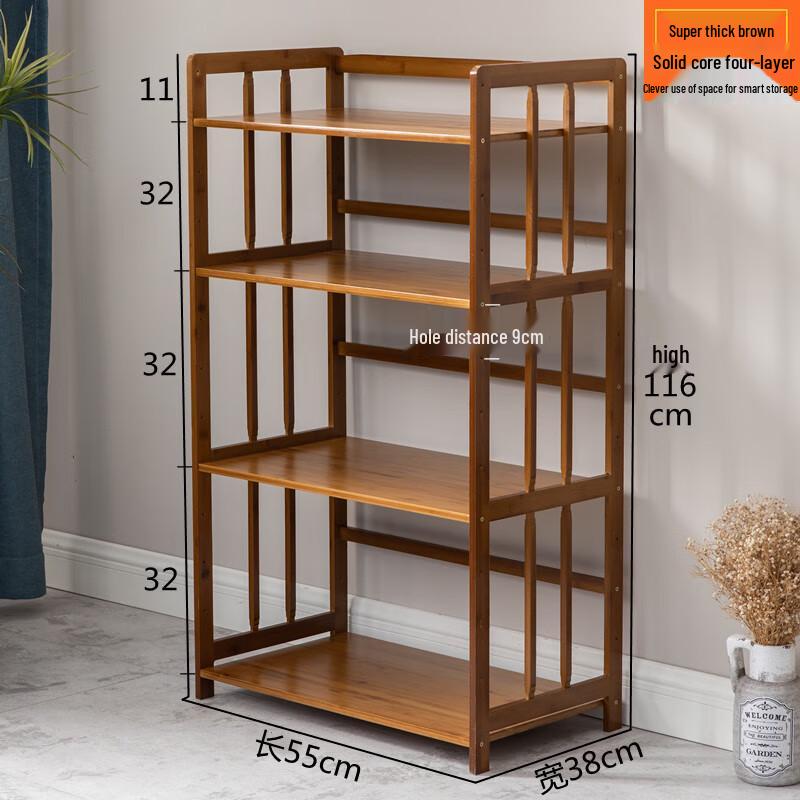 Miling Mid-Century Nanmu Bamboo 4-Tier Storage Shelf