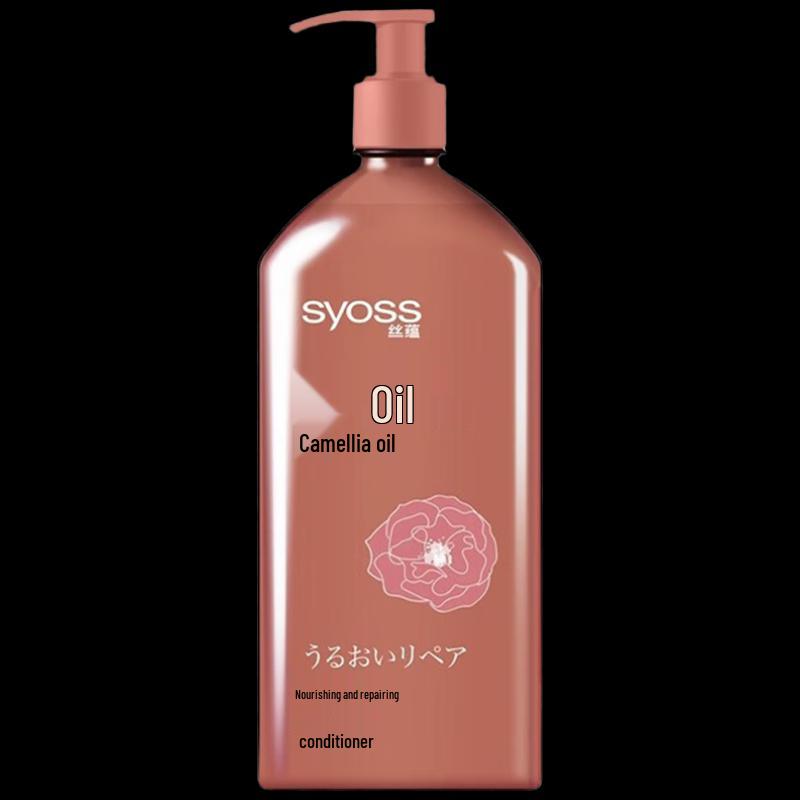 Syoss Nourishing Repair Silicone-Free Shampoo