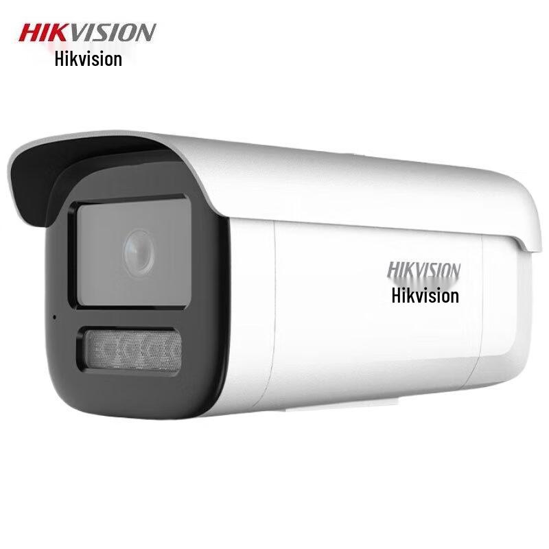 

Hikvision 2MP Smart Bullet Network Camera