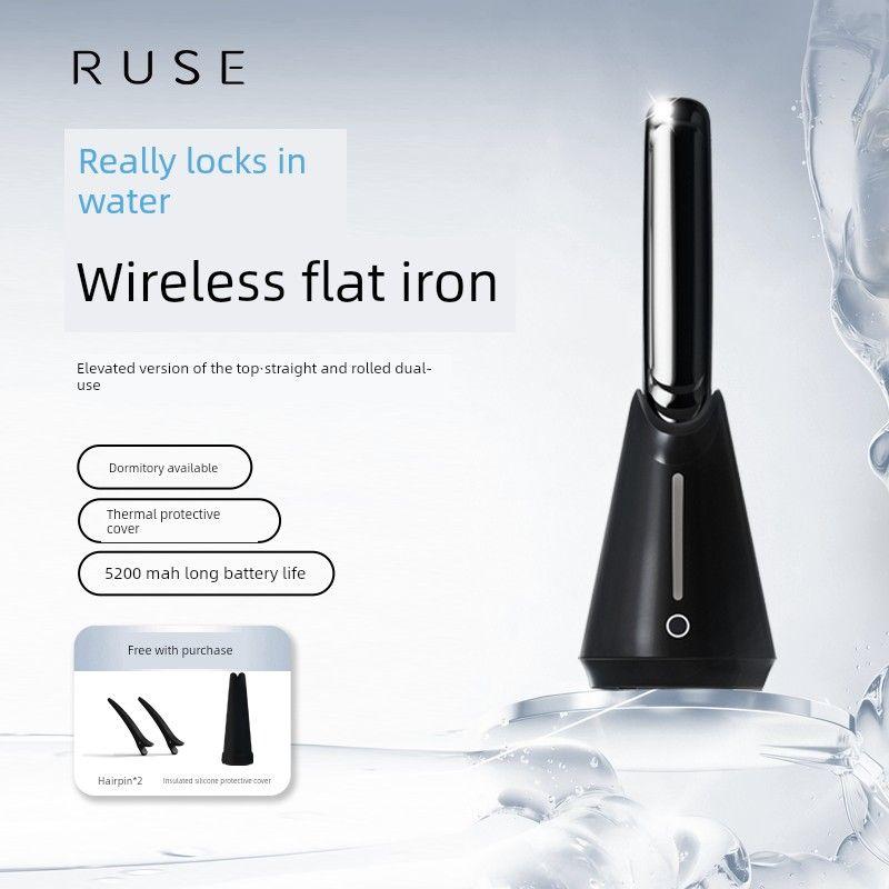 Ruse Wireless Hair Straightener for Short Hair with Bangs, High Crown Mini Curling Iron, Rechargeable Portable Magic Tool Wireless Straight Hair Straightener