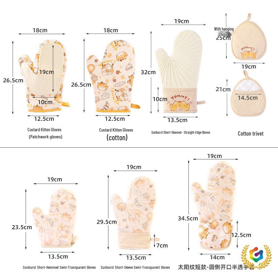 Polar Bear Pattern Silicone Heat-Resistant Kitchen Gloves and Pot Holders Set