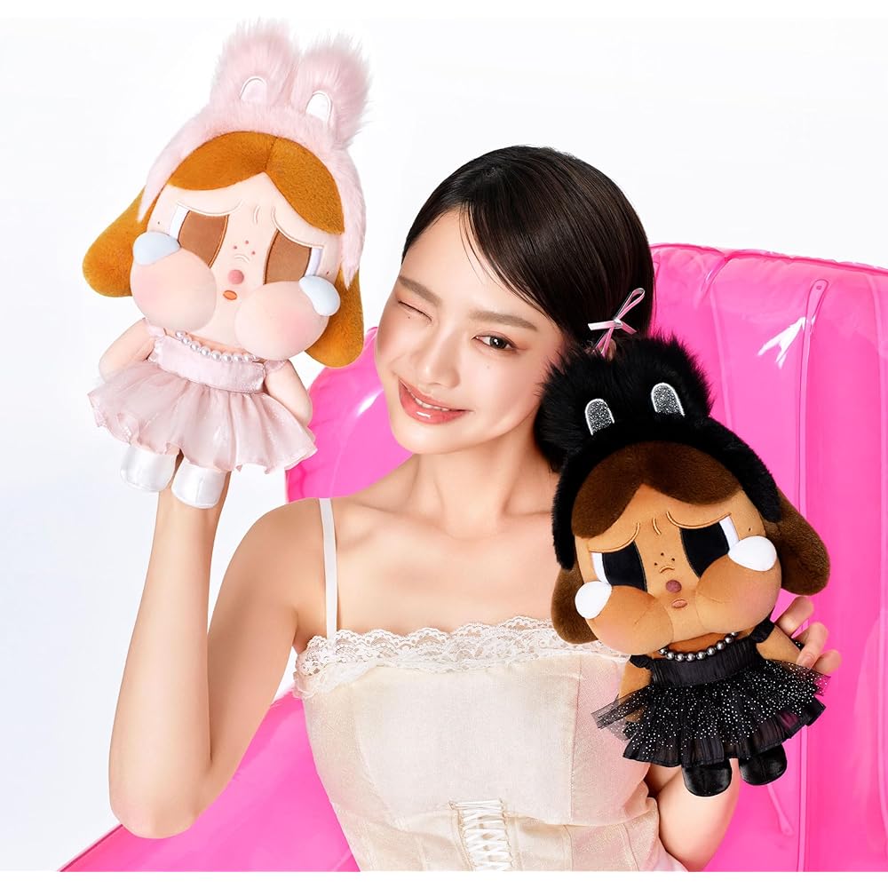 Pop Mart Crybaby Shiny Shiny Plush Toy Black 20cm Soft Stuffed Animal