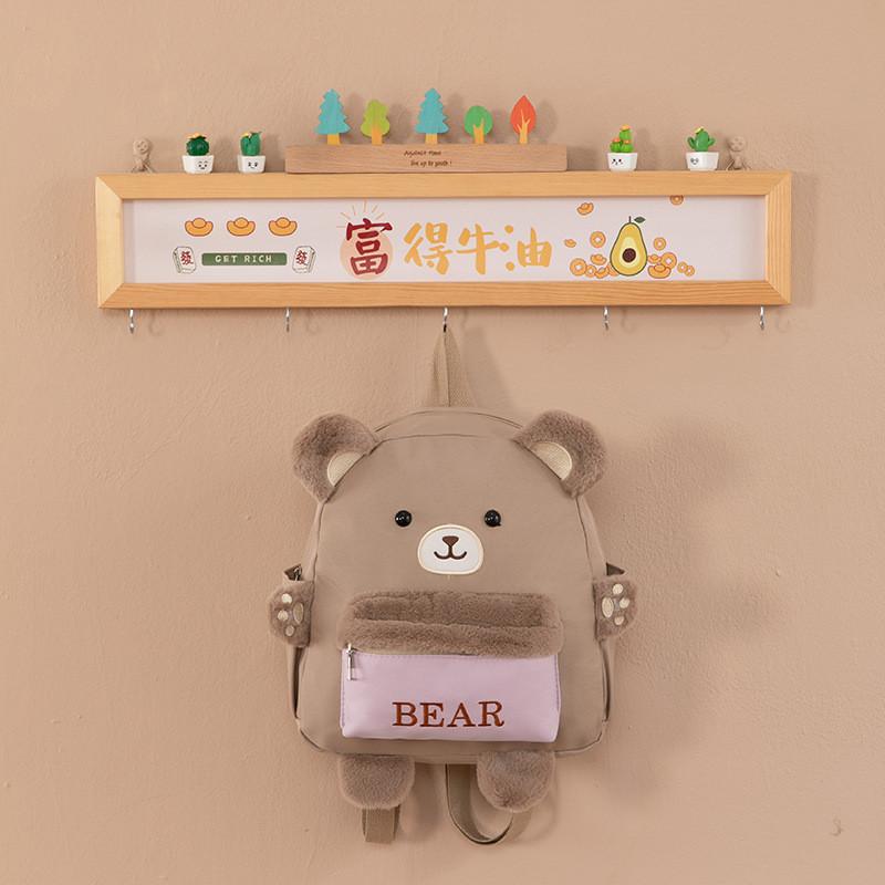 Cute Cartoon Bear Children's Backpack For Kindergarten Students With Spacious Design And Lightweight Oxford Cloth