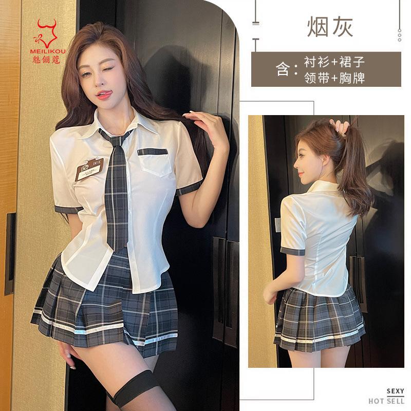 Sexy lingerie JK sexy student clothing cos uniform temptation summer skirt with pleated skirt plaid suit