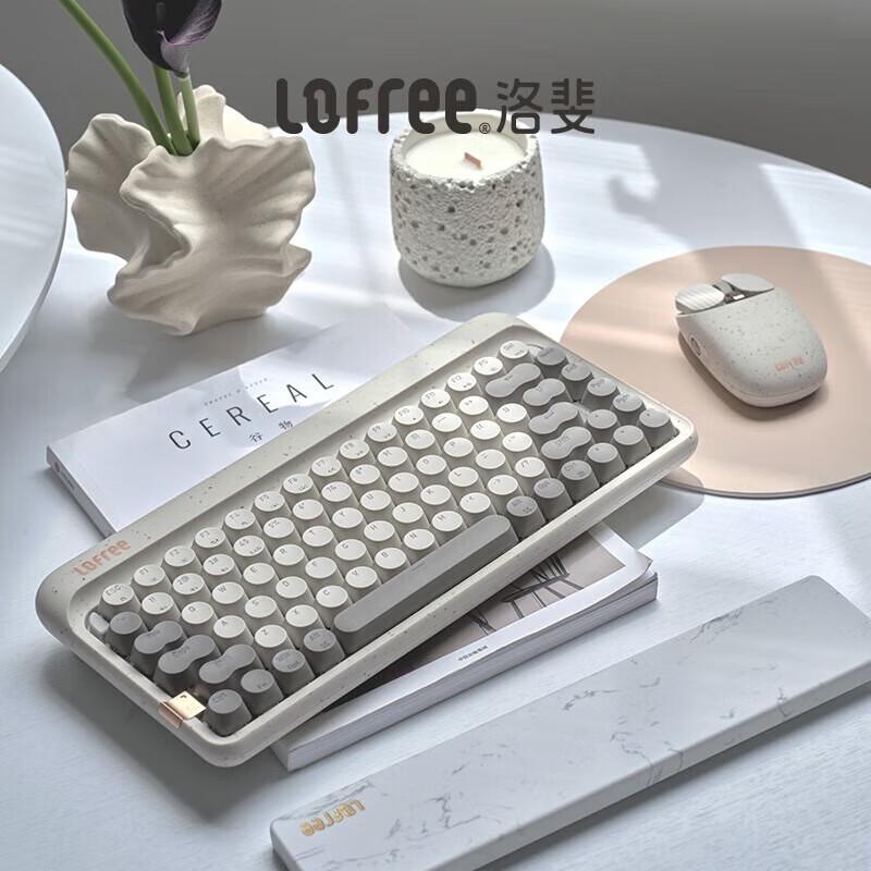 

Lofree Terrazzo 84-Key Triple Mode Mechanical Keyboard Set