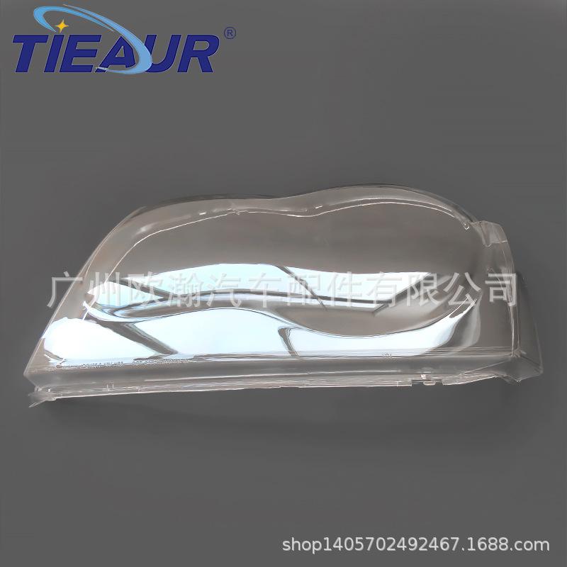 Headlight Cover for 06-10 Jeep Grand Cherokee Models