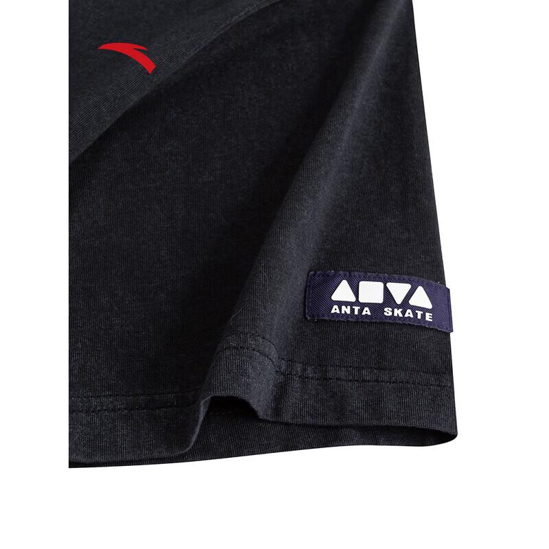ANTA Unisex Breathable Casual Short Sleeve T-Shirt
