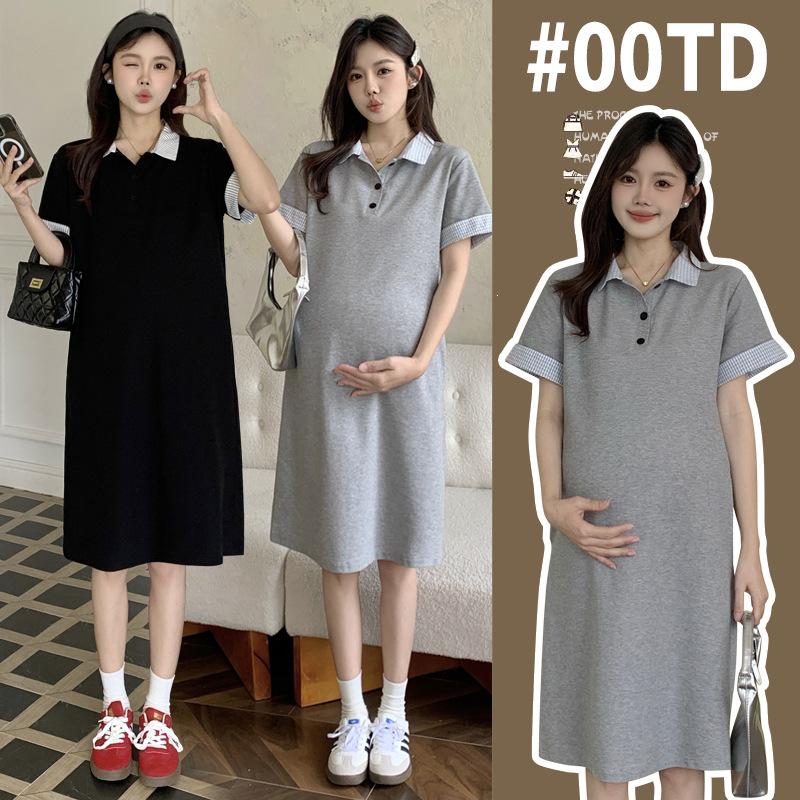 Slim Fit Maternity Polo Dress: Spliced Two-Piece Design for Summer 2026 L