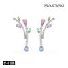 Swarovski [authEntic Shopping Bag Gift] Ariana GrandE CapsulE CollEction Drop E 