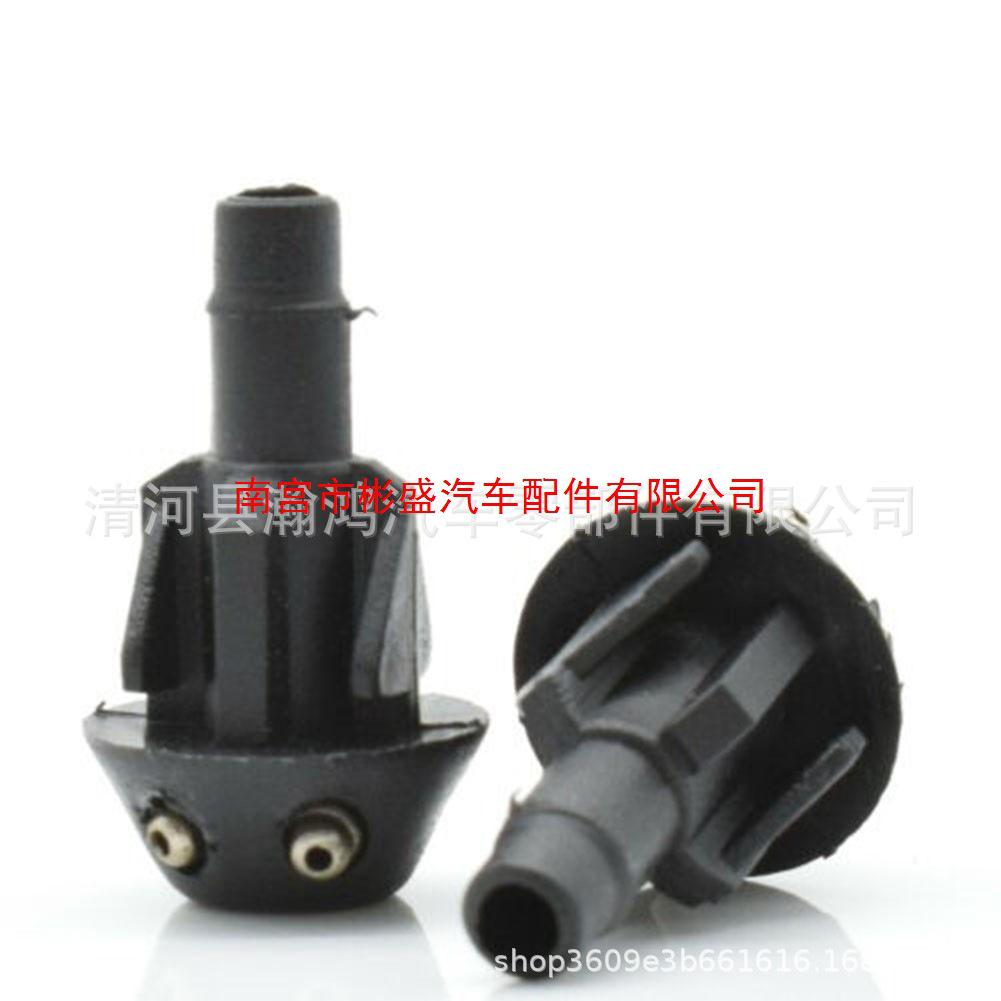 

Peugeot 106/205/206/306/506 Windshield Wiper Washer Nozzle 643871 643871