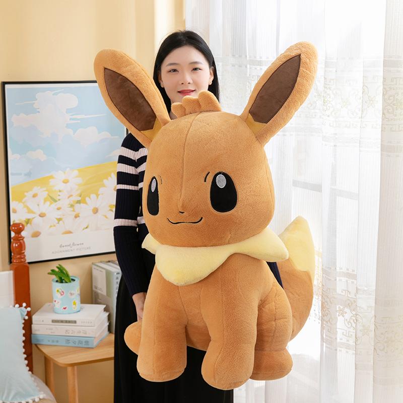 New Ibrahimovic Plush Toy Pokémon Cartoon Doll for Girls and Children Gift Mall