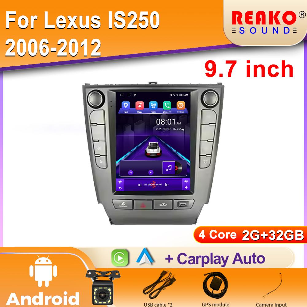 

Carplay Android Радио для Lexus IS250 2006-2012 Автомобильный мультимедийный проигрыватель GPS-навигация Автомагнитола Стерео DSP 2din dvd 4 core 2GB+32GB carplay