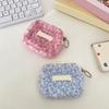 Plush Leopard Print Multifunctional Storage Pouch with Smooth Zippers for Organizing ID Cards Coin Keys and Small Items