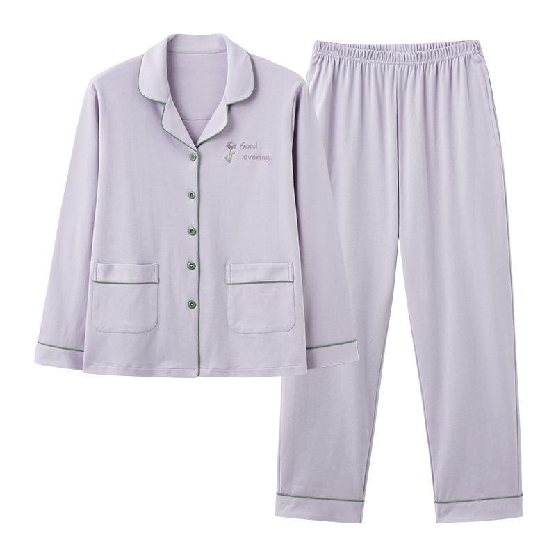 Pajamas women's spring and autumn 100% pure cotton long-sleeved plus size purple high-end autumn and winter cardigan loungewear two-piece set
