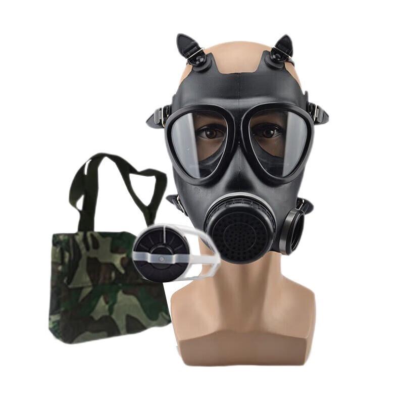 Linyuji FMJ05 MF11B Full-Face Respirator