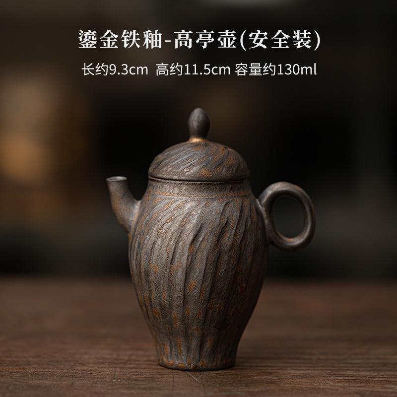 Gilded Iron Glaze Vintage Handheld Teapot Creative Tea Infuser Pot Tea Making Kettle With Strainer Chinese Tea Set Collection
