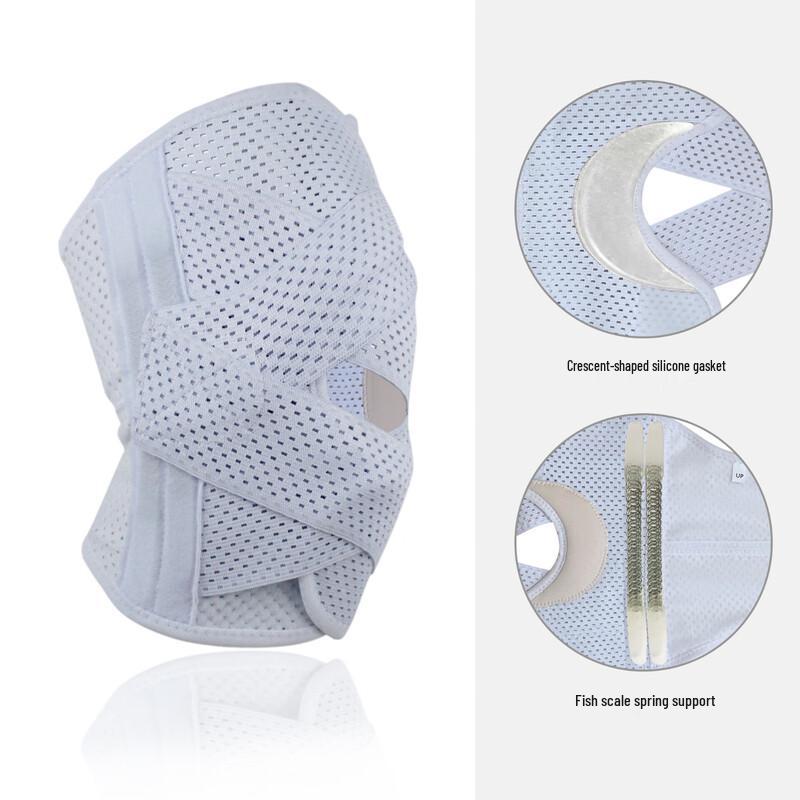 Ting Bai Breathable Sports Knee Brace