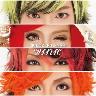 

CD BULL ZEICHEN 88 - Wink VR88004 Visureamo Recor 2015 Japan ObiRock Used