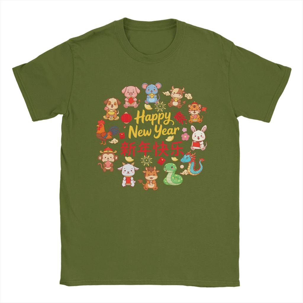 Happy New Year Lunar New Year Chinese 12 Zodiac Sign TShirt Unisex Awesome 100 Cotton Tee Shirt New Arrival Clothing