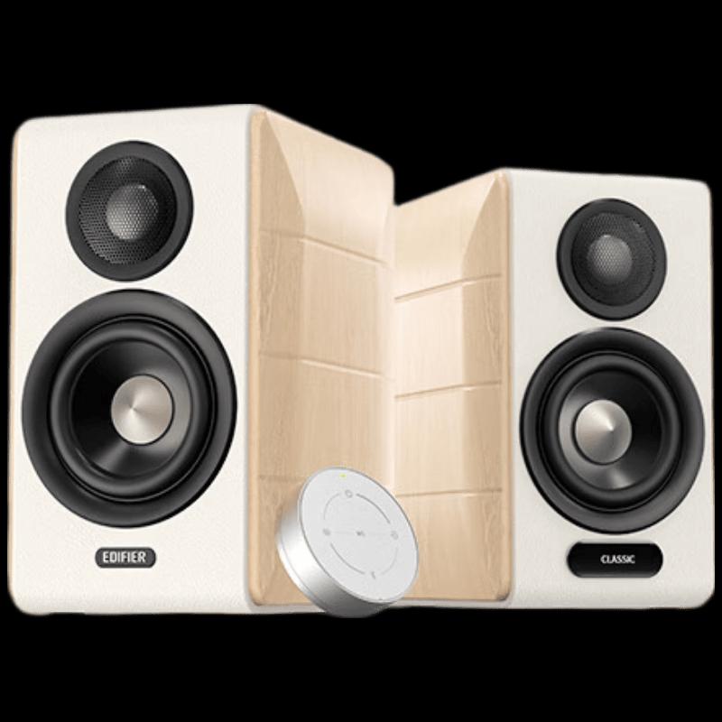 Edifier S880 MKII HIFI Active 2.0 Speakers (CN version)