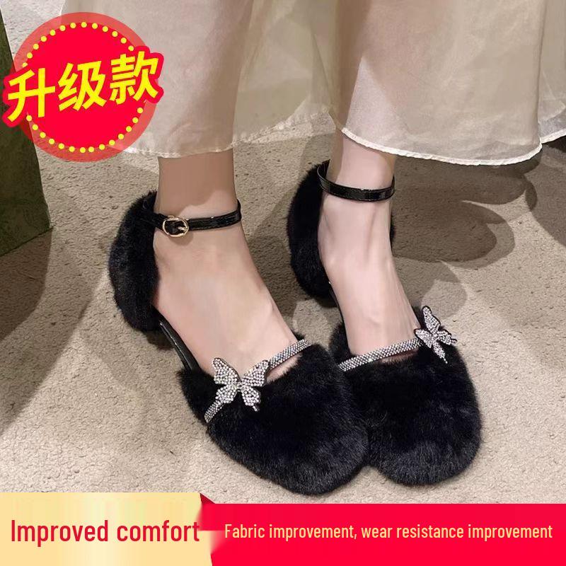 Rhinestone Fuzzy Mary Janes - Women's Autumn/Winter 2025 Chunky Heel Closed-Toe Sandals