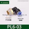 Copper Air Hose Quick Connector, 90° L-Shaped Right Angle, PL4-M5 8-02 12-04
