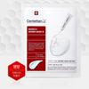 CENTELLIAN24 Madeca Derma Mask Pack 10pcs Set / Intensive Formula Whitening Anti-Wrinkle